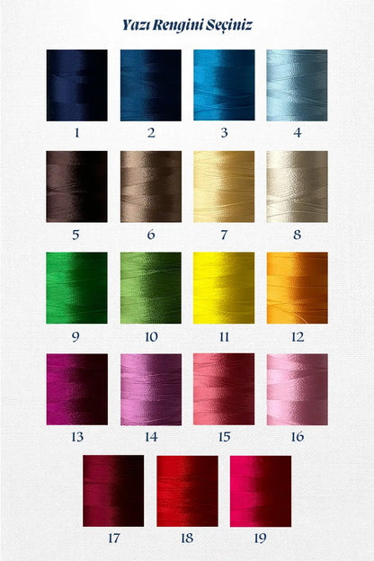 Müslin Hastane Çıkışı 7 Parça